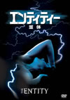 ?????c???c?????('82P??????????i??M???007X???5??????????M????? [DVD]