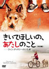 ???????????????????????-??c?????c????????C ??G('04P??????????i??M???007X???5??????????M????? [DVD]
