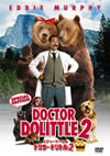 ????????????? ??G('01P??????????i??M???007X???5??????????M????? [DVD]