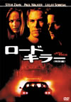 ??????? ??G('01P??????????i??M???007X???5??????????M????? [DVD]