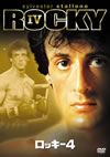 ??????('85P??????????i??M???007X???5??????????M????? [DVD]