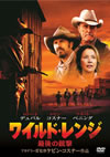 ????????????]??????('03P??????????i??M???007X???5??????????M????? [DVD]