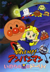 ????????[????????? ????<????????? [DVD]