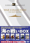㳌????BOX?????????i??M?????T??? [DVD]