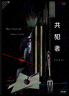 ???? Seoul [DVD]