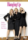 ?P??????????'00P???2007X???31??????????M????? [DVD]