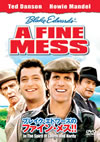 ????????????????<????<??!('86P???2007X???31??????????M????? [DVD]
