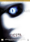 ?????????'00P???2007X???31??????????M????? [DVD]