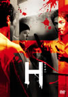 H???????? ????('02??????2007X???9??????????M????? [DVD]