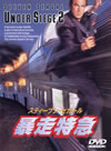?O???'95P???2007X???9??????????M????? [DVD]