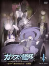 ??????? K????T??????????????????? 䯅?????3000????M??? [DVD]