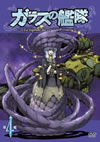 ??????? K?? [DVD]
