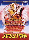 ??????? ?????'74P???2007X???9??????????M????? [DVD]