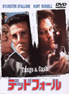 ????????????'89P???2007X???9??????????M????? [DVD]