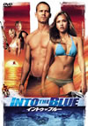 ?????????????'05P???2007X???31??????????M????? [DVD]
