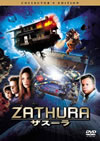 ???? ???????????c????'05P???2007X???31??????????M????? [DVD]