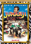 ?????? ???????????c????'95P???2007X???31??????????M????? [DVD]