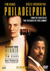 ???c???????c? ???????????????????c????'93P???2007X???31??????????M???????T??? [DVD]