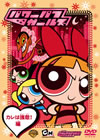 ???????? ??????????V [DVD]