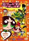???????? ????????????c??G [DVD]