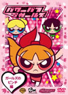 ???????? ???????????????V [DVD]