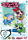 ???????? ?????D????????[?V [DVD]