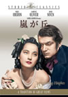 T????('39P? [DVD]