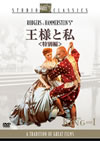 ????? ??G('56P? [DVD]
