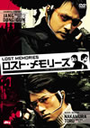 ??????<?????'01??????2007X???9??????????M????? [DVD]