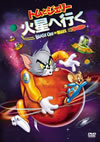 ????????? ?????? ??????2007X???9??????????M????? [DVD]