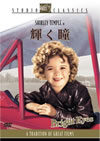 ??c?????????? ????'34P? [DVD]