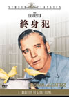 T?丆??'62P? [DVD]