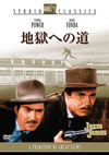 ???????('39P? [DVD]