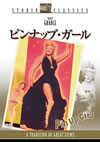 ??????????????'44P? [DVD]
