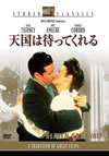 C????c??????('43P? [DVD]