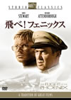 B?????????????'65P? [DVD]