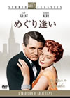 ?????????('57P? [DVD]