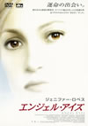 ??????????'01P???2007X???31??????????M????? [DVD]