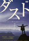 ?????('01?????[???????????2007X???31??????????M????? [DVD]