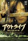 ????????('00??????2007X???31??????????M????? [DVD]