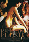 ?㣏????('02???2007X???31??????????M????? [DVD]