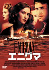 ??????('01????2007X???31??????????M????? [DVD]