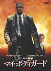 ?????????c????('04P??<??????2007X???31??????????M????? [DVD]