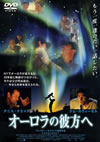 ?????[???'00P???2007X???31??????????M????? [DVD]