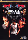 ???????????'05P? [DVD]