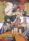 E????? V?? [DVD]