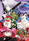 ?????? ??????? TV Vol.1 [DVD]