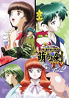 ?????? ??????? TV Vol.2 [DVD]
