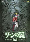 ????[ 6 [DVD]