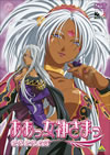 ?????eD????? ?????????[ 6 [DVD]